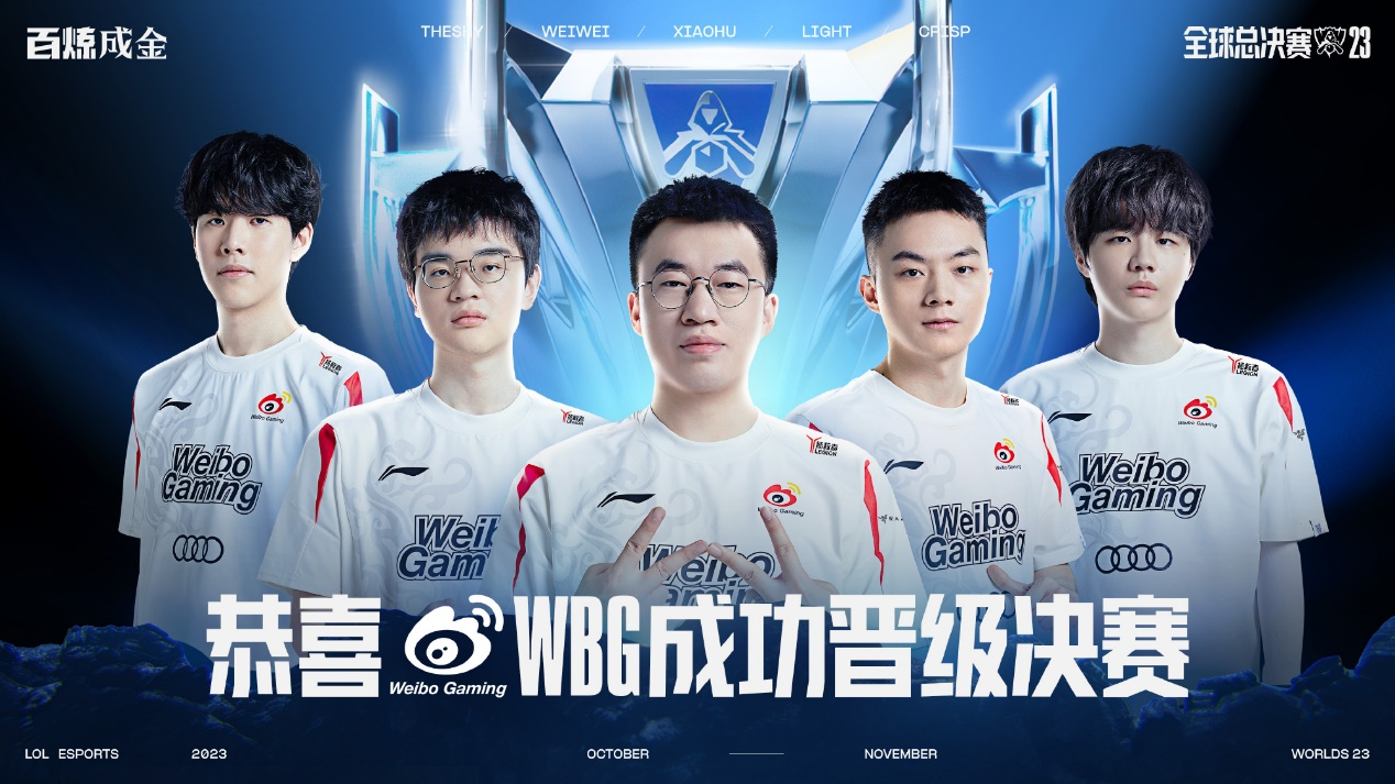 如果你不看，那就👍！ Kanavi + 兄弟主宰了忍者村的屠杀， Top Esports 在第一场比赛中血洗了 Invictus Gaming