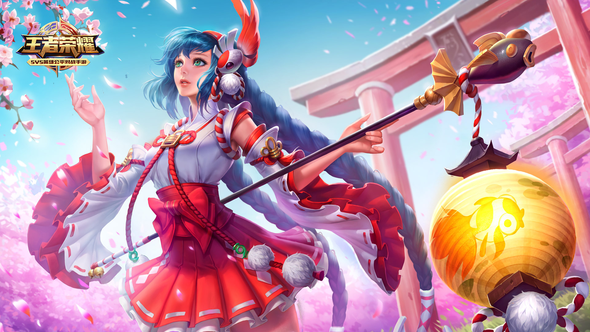 2025德玛西亚杯赛程安排出炉：12月17日开赛