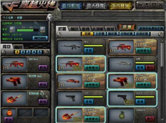 BLG时隔532天战胜JDG同时终结面对JDG的十连败